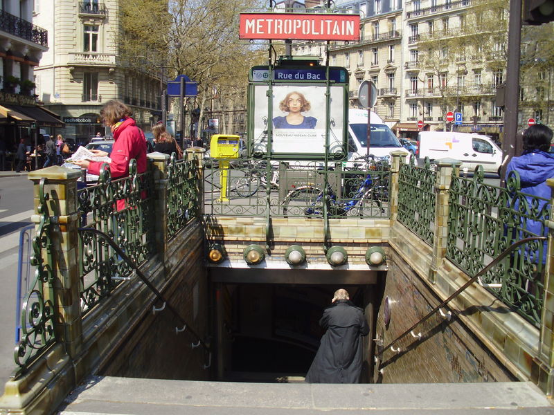 Soubor:Rue du Bac 02.jpg