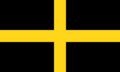 Flag of Saint David.png