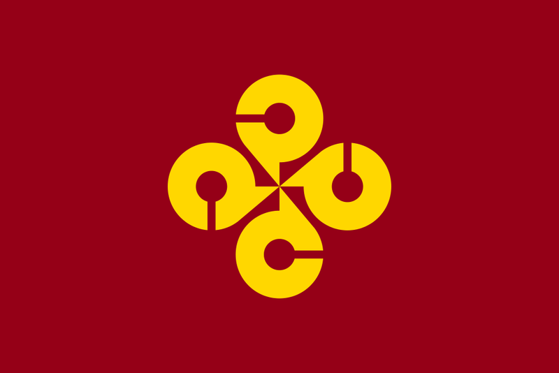 Soubor:Flag of Shimane Prefecture.png