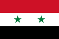 Flag of Syria.png