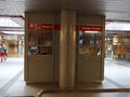 Prosek metro station 2023Z06.JPG