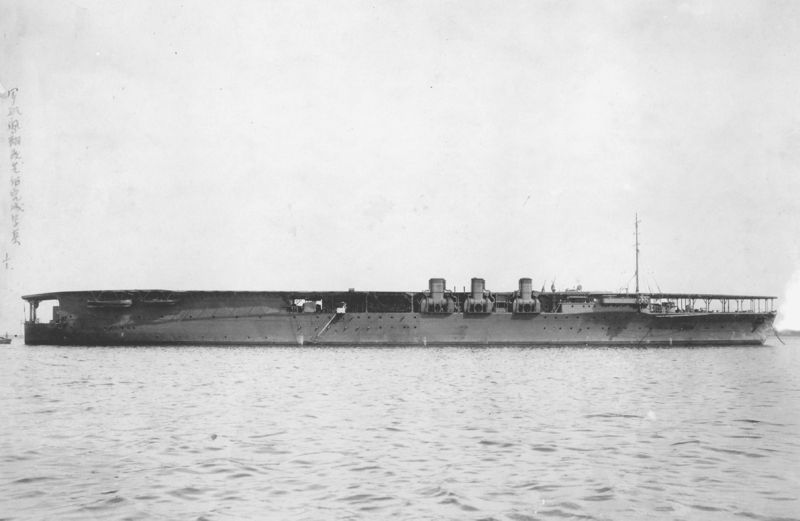 Soubor:Japanese aircraft carrier Hōshō1924.jpg