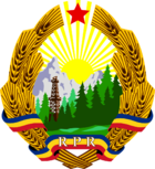 Coat of arms of Romania (1952–1965).png