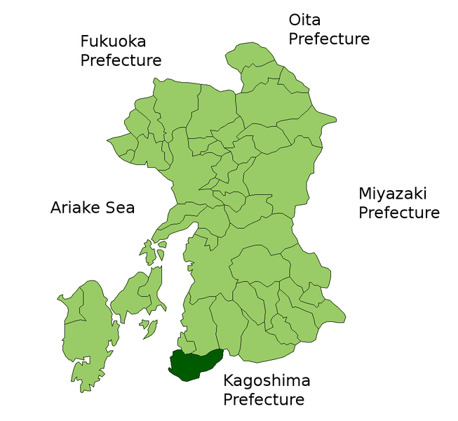 Soubor:Minamata in Kumamoto Prefecture.png