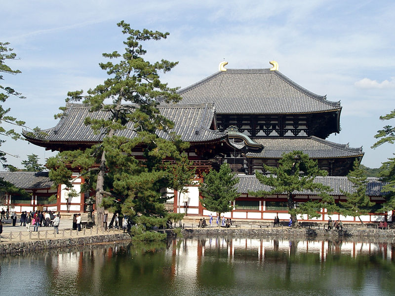 Soubor:Todaiji daibutsuden.jpg