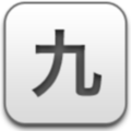 Albook-Ka-Kyu(9).png