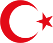 TurkishEmblem.png