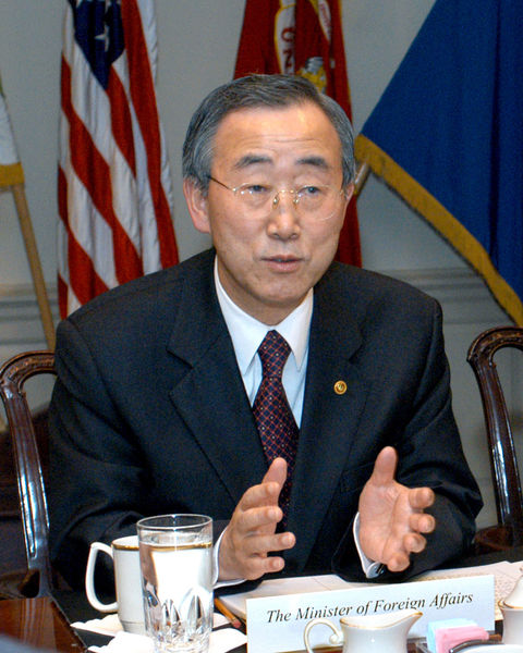 Soubor:Bankimoon.jpg