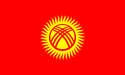 Flag of Kyrgyzstan.png