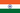 Flag of India.png