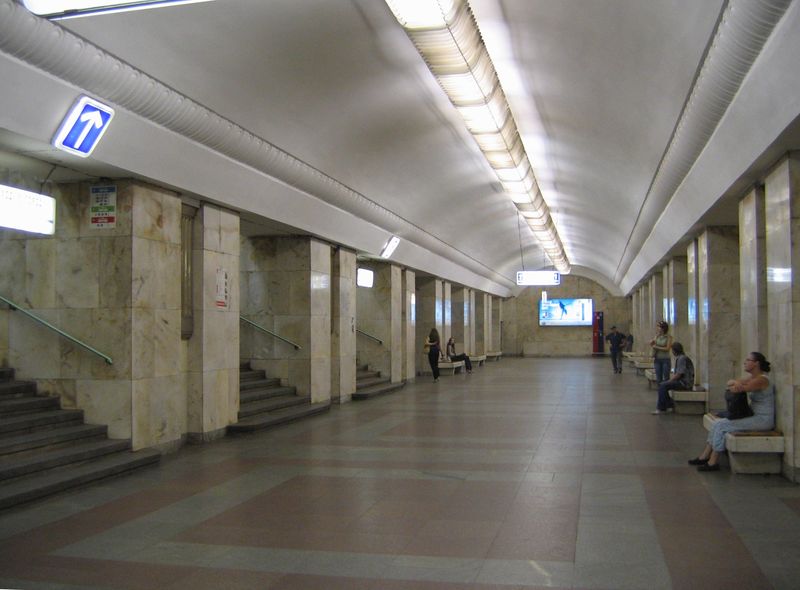 Soubor:Universitet station Moscow 3.jpg