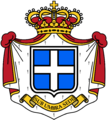 Coat of Arms of the Principality of Seborga-vector.png