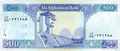 500 Afghanis of Afghanistan in 2002 Reverse.png