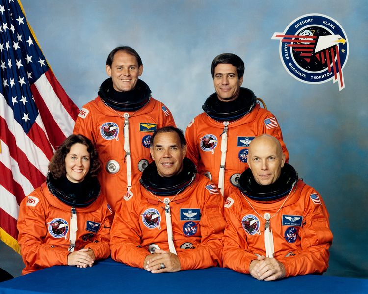 Soubor:STS-33 crew.jpg