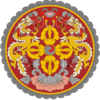 Bhutan emblem.png