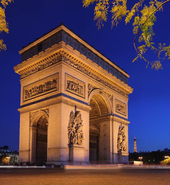 Soubor:Arc Triomphe.jpg