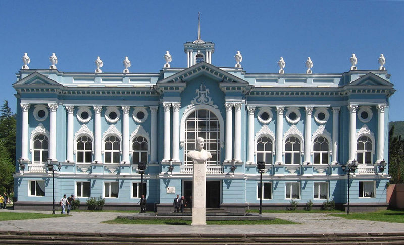 Soubor:Senaki theatre.jpg