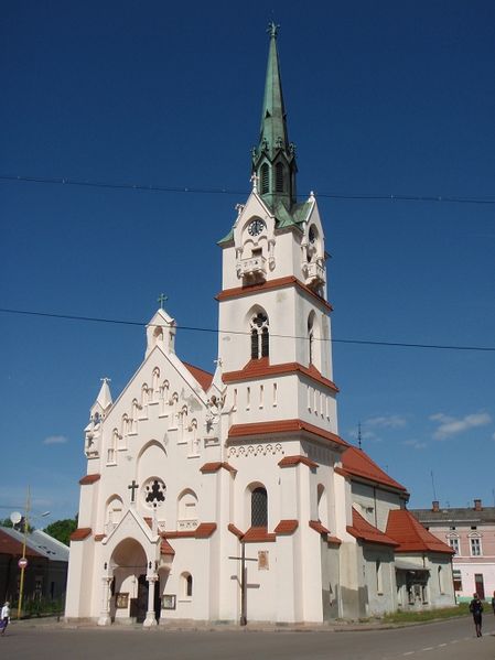 Soubor:Stryj Cathedral.JPG