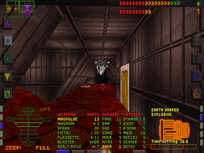 Soubor:SystemShock1e-047.png