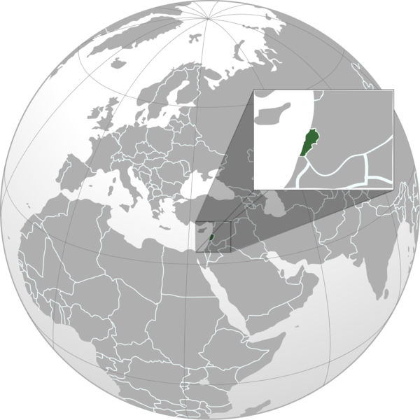 Soubor:Lebanon (orthographic projection).png