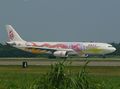 Dragonair A330-300 B-HWG.JPG