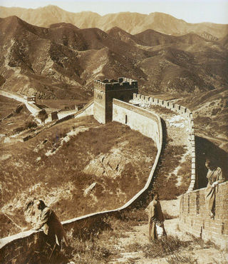 Greatwall large.jpg