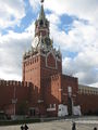 HaKremlin IMG 6795.jpg