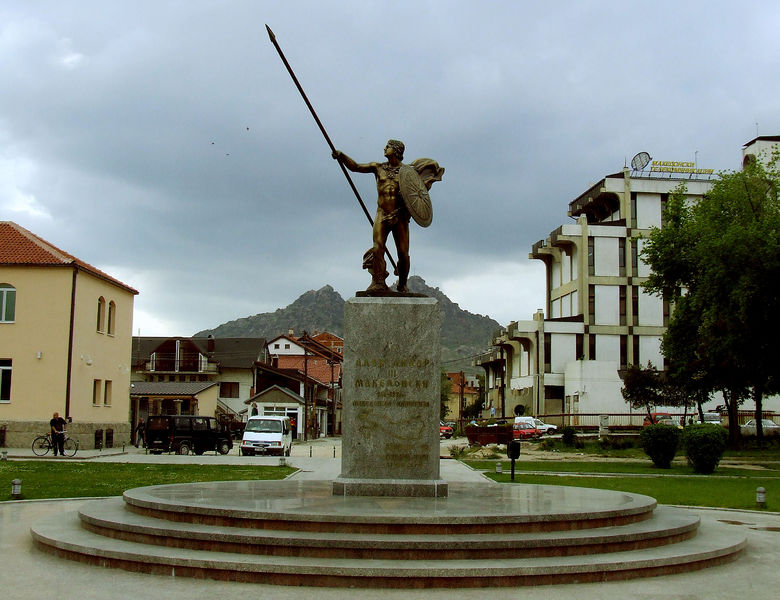 Soubor:Prilep Aleksander.jpg