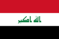 Flag of Iraq.png