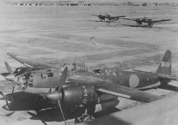 IJN P1Y1 Ginga Night fighter.jpg