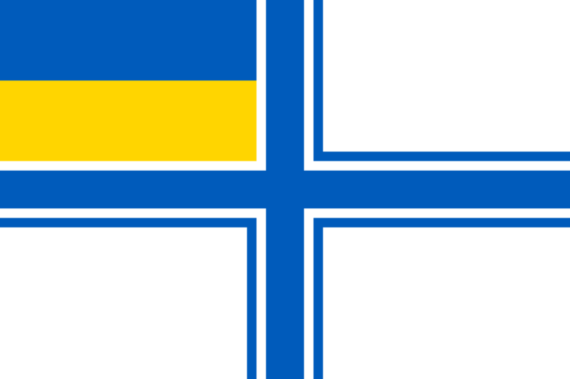 Soubor:Naval ensign of Ukraine.png