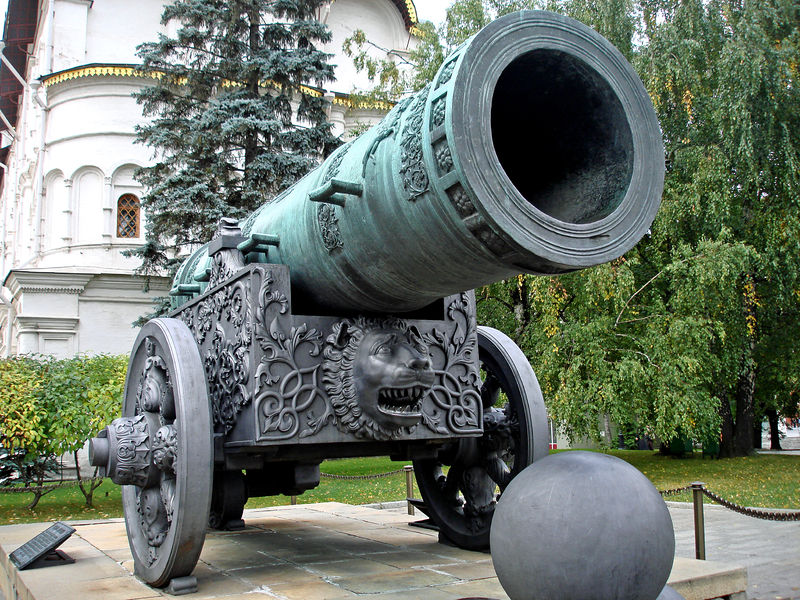 Soubor:Russia 2837-Tsar Cannon-DJFlickr.jpg