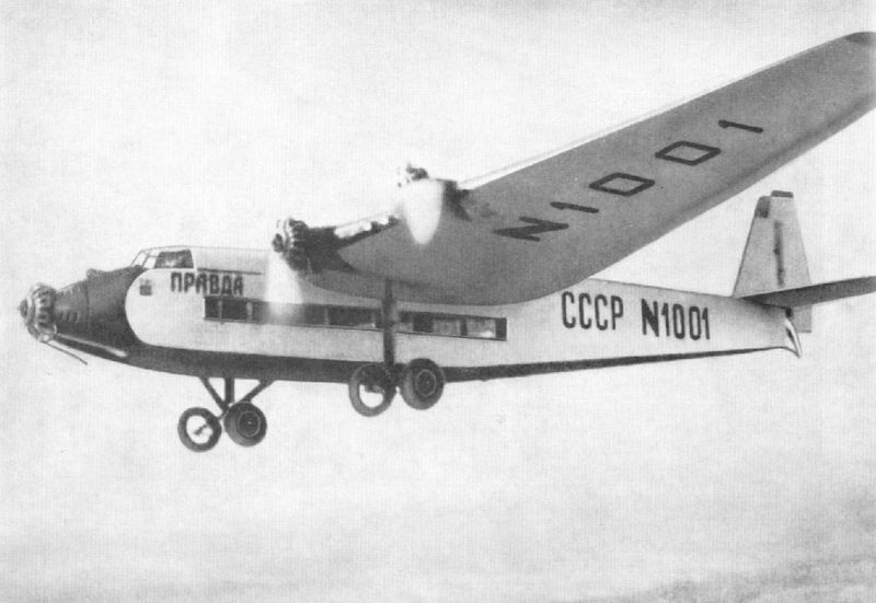 Soubor:Tupolev ANT-14.jpg