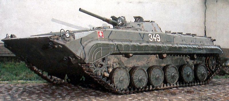 Soubor:Slovakia army 888.jpg