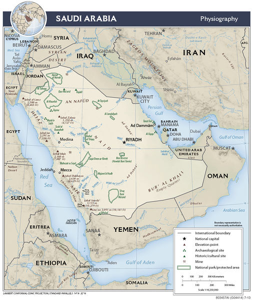 Soubor:Saudi Arabia Physiography.jpg