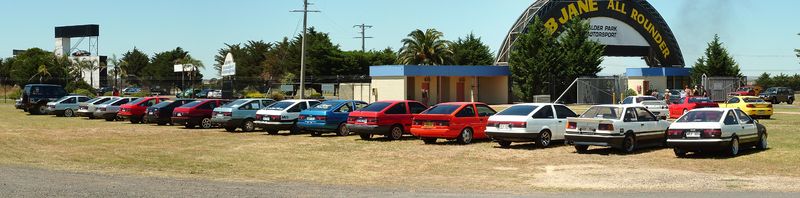 Soubor:AE86 panorama1.jpg