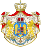 Kingdom of Romania - Big CoA.png