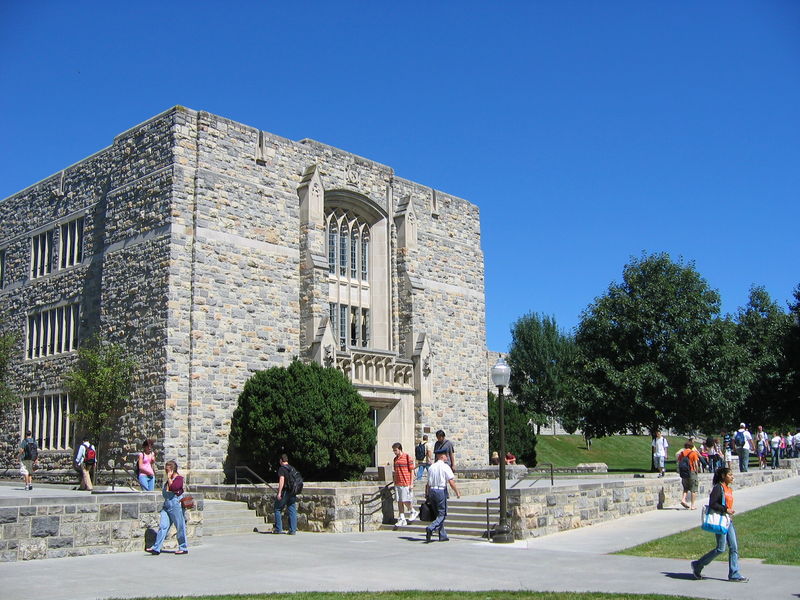 Soubor:Norris hall.jpg