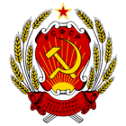 COA Russian SFSR.png